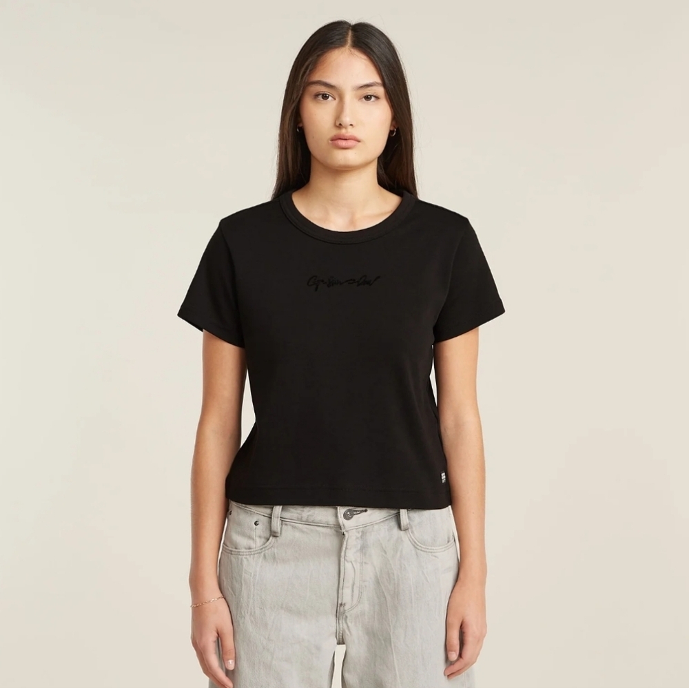 NWT G-Script Baby Brother Tee Dark Black Size Small